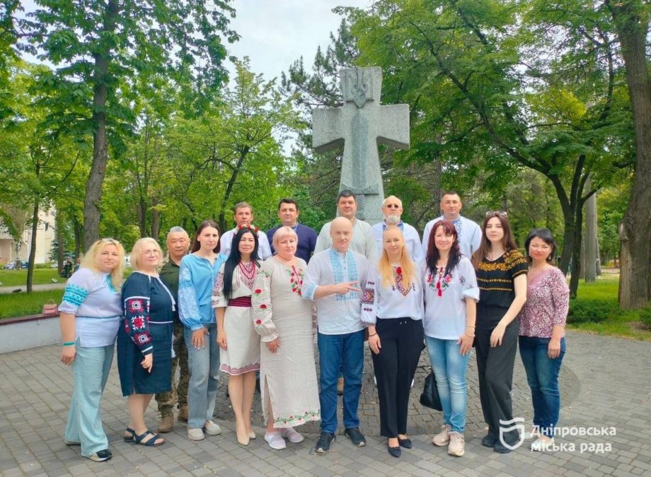 У Дніпрі відзначили День вишиванки