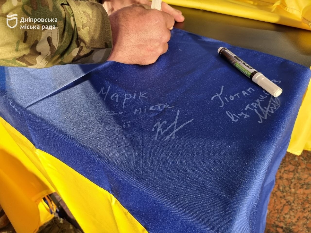 «Для Дніпра - це велика честь підтримувати полк «Скеля» та бути для нього домівкою», – заступник міського голови під час урочистостей до Дня Героїв - 23.05.2026