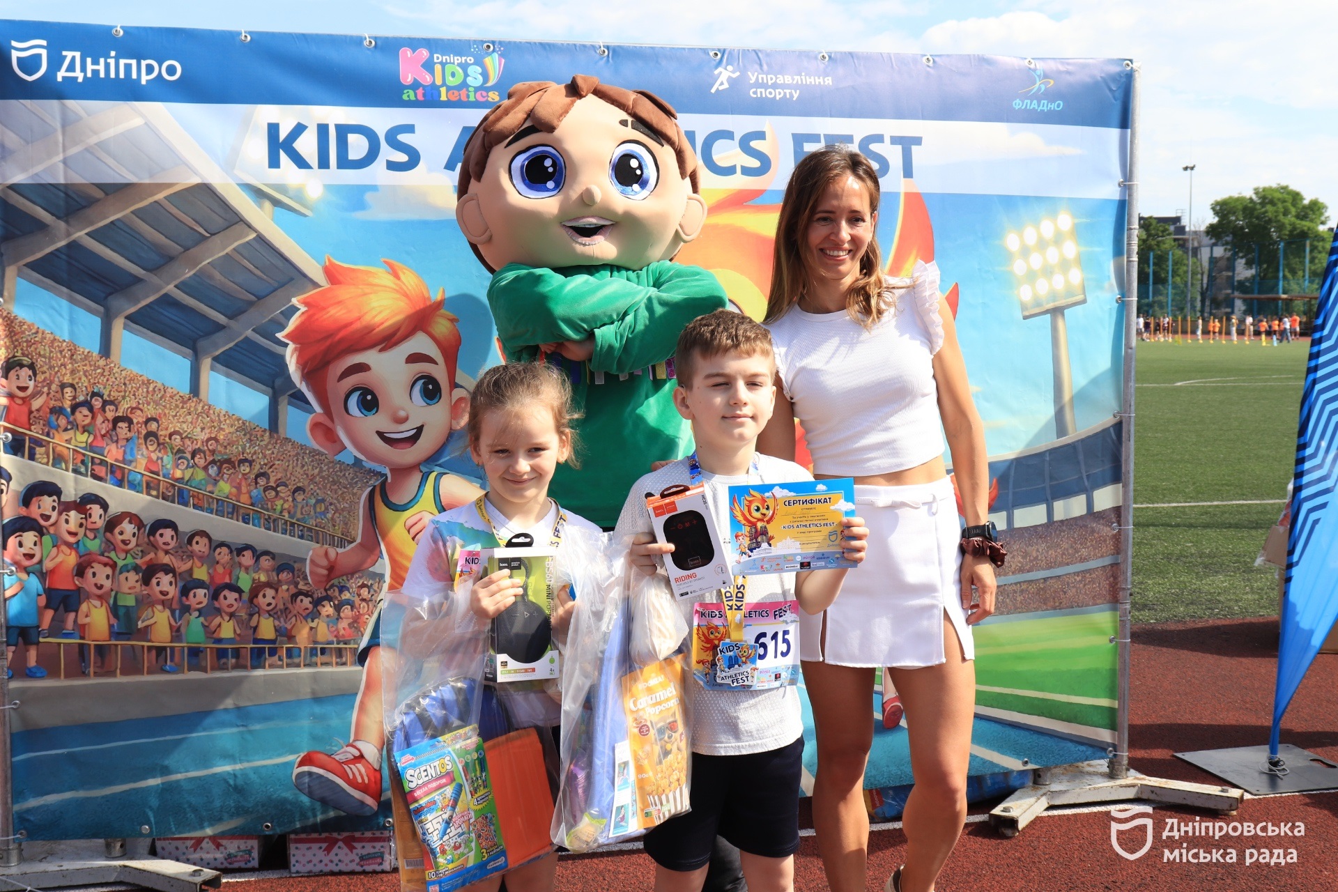 У Дніпрі провели Kids Athletic Fest: на старт вийшла понад сотня юних спортсменів