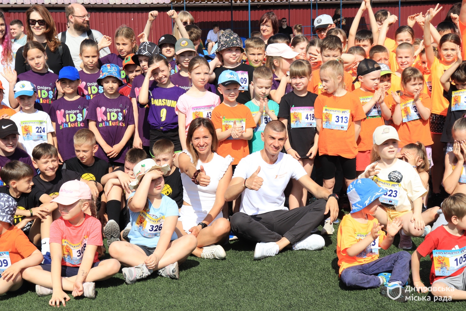 У Дніпрі провели Kids Athletic Fest: на старт вийшла понад сотня юних спортсменів
