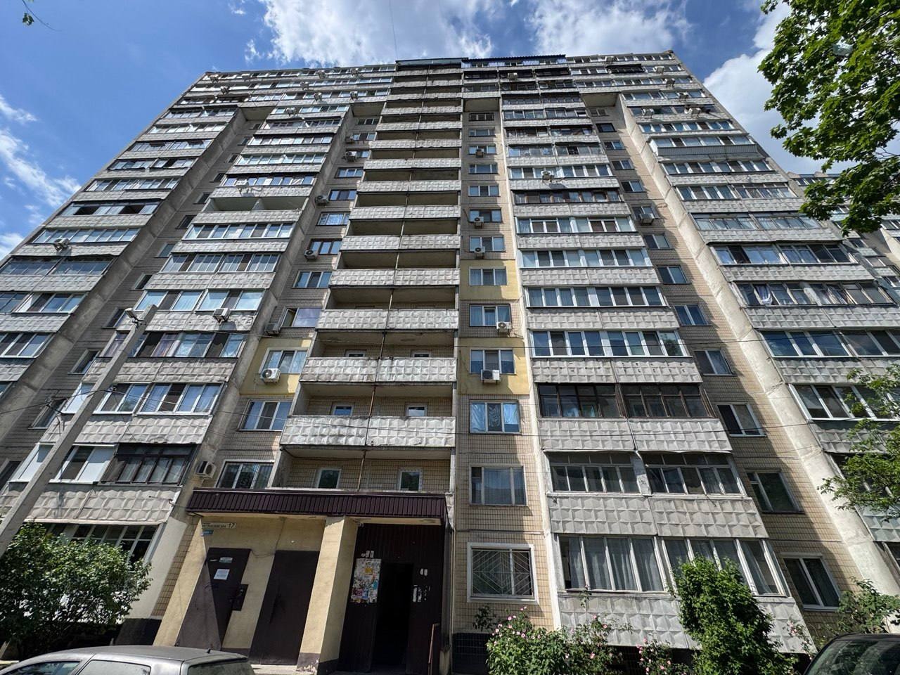 У Дніпрі готують житловий фонд до блекаутів: ОСББ встановлюють резервне живлення - 25.05.2026