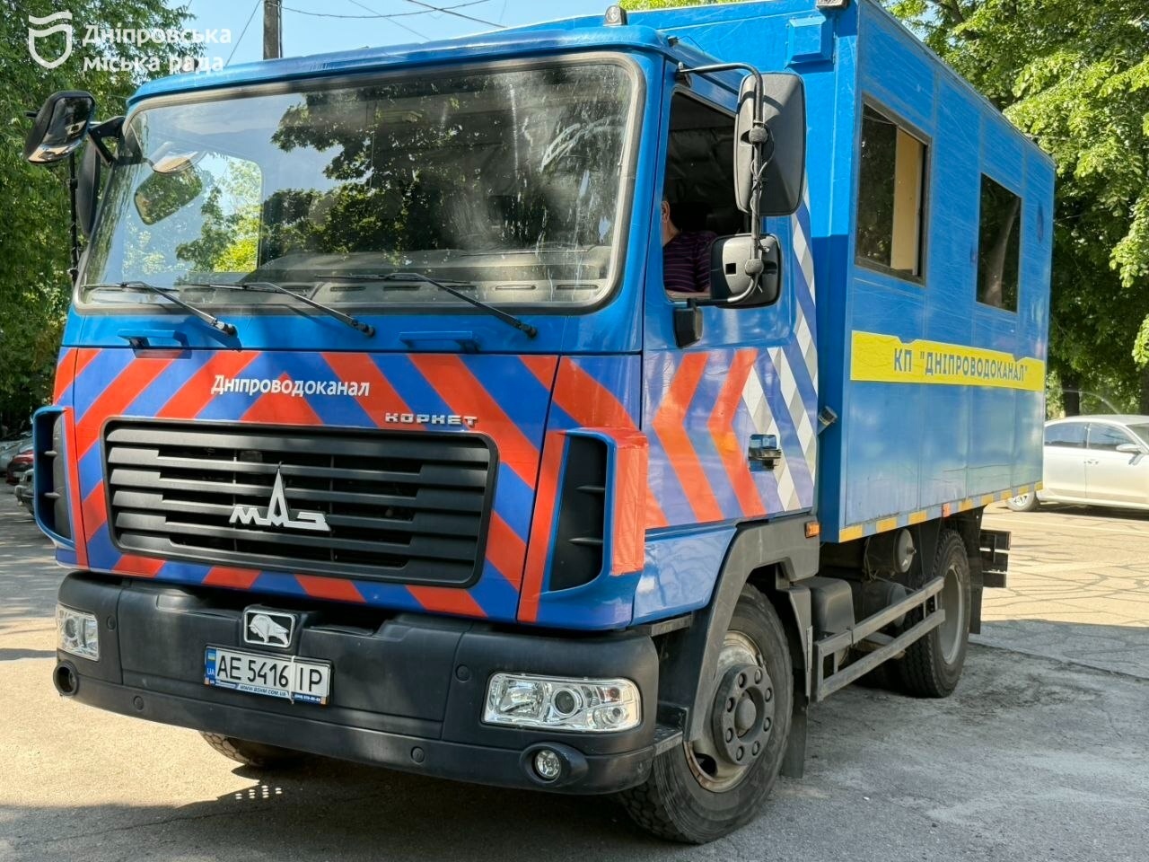 Цілодобово для людей. Героїчні комунальники Дніпра 24/7 ліквідовують аварії на мережах - 25.05.2026