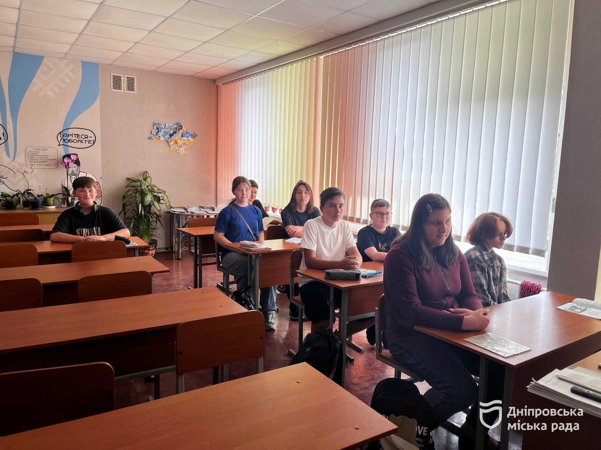 У Дніпрі підбили підсумки навчального року: понад 87 тисяч школярів завершили навчання - 25.05.2026 