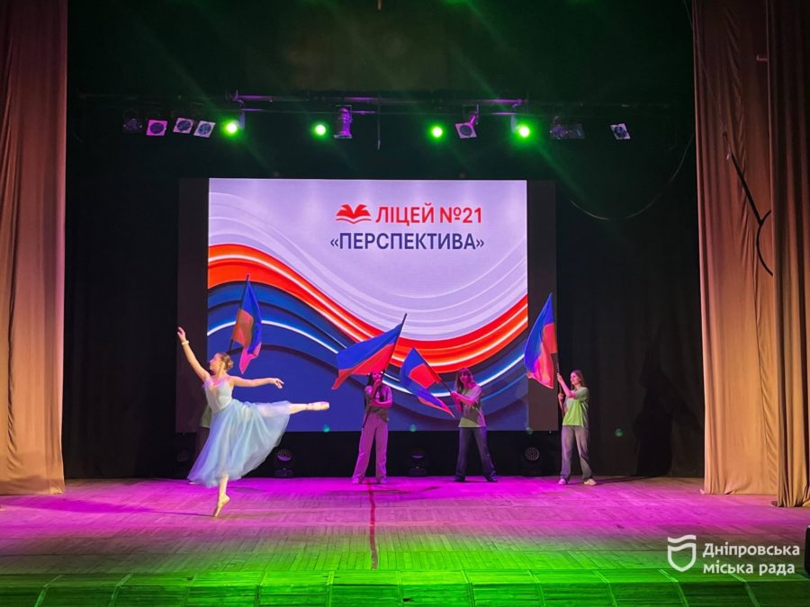 Підвищення ролі учнівського самоврядування, залучення молоді до волонтерських, соціальних і благодійних ініціатив. У Дніпрі — фінал фестивалю «MAXIMA» - 26.05.2026