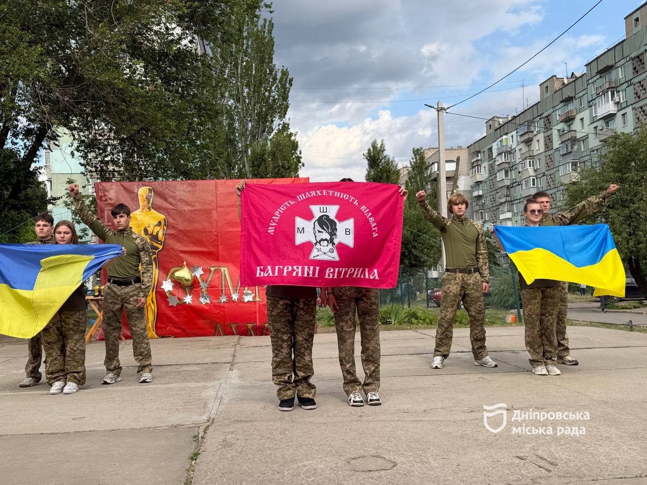 У Дніпрі яскраво завершили творчий сезон «Сяйво TALENTS» у дитячо-молодіжному центрі «Творчі» - 28.05.2026