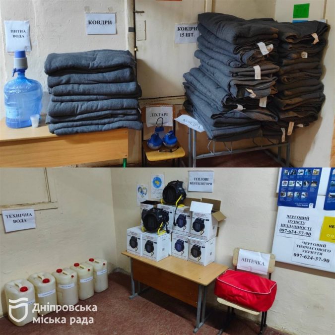 Пункти незламності Дніпра за потреби готові відновити роботу протягом двох годин Пункти незламності Дніпра за потреби готові відновити роботу протягом двох годин