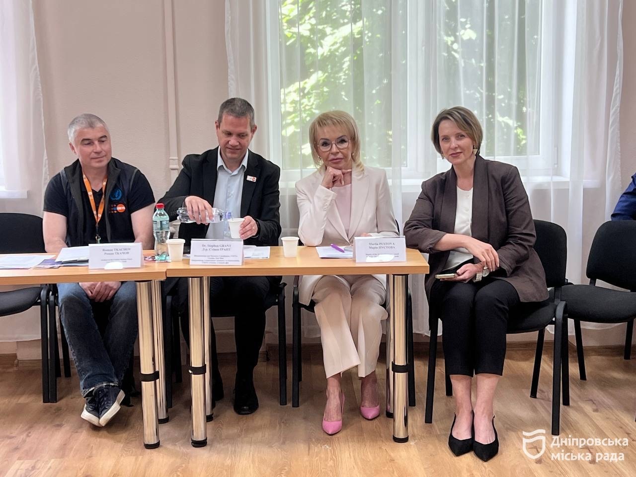 У Дніпрі провели міжнародну конференцію про економічну безпеку та євроінтеграцію України - 29.05.2026
