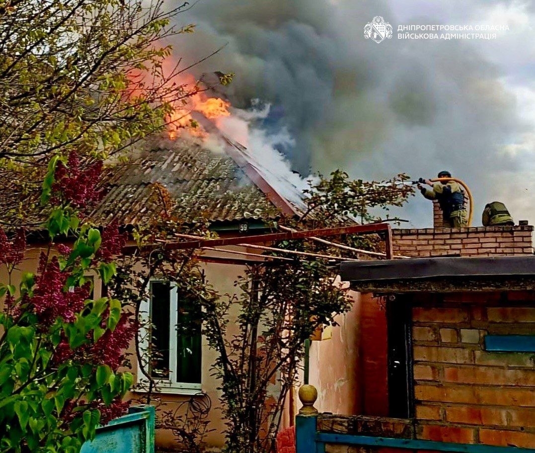 На Дніпропетровщині поранені четверо людей: ворог атакував область майже 50 разів