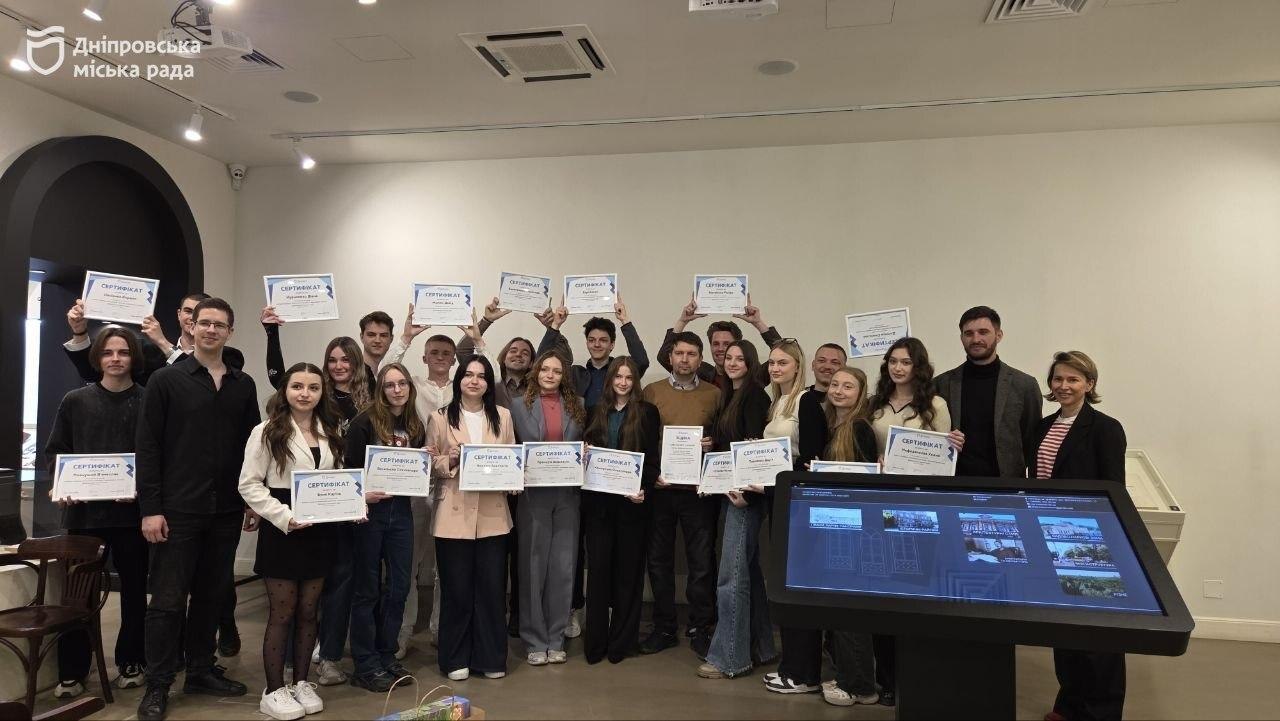 У Дніпрі 17 студентів пройшли стажування у міськраді