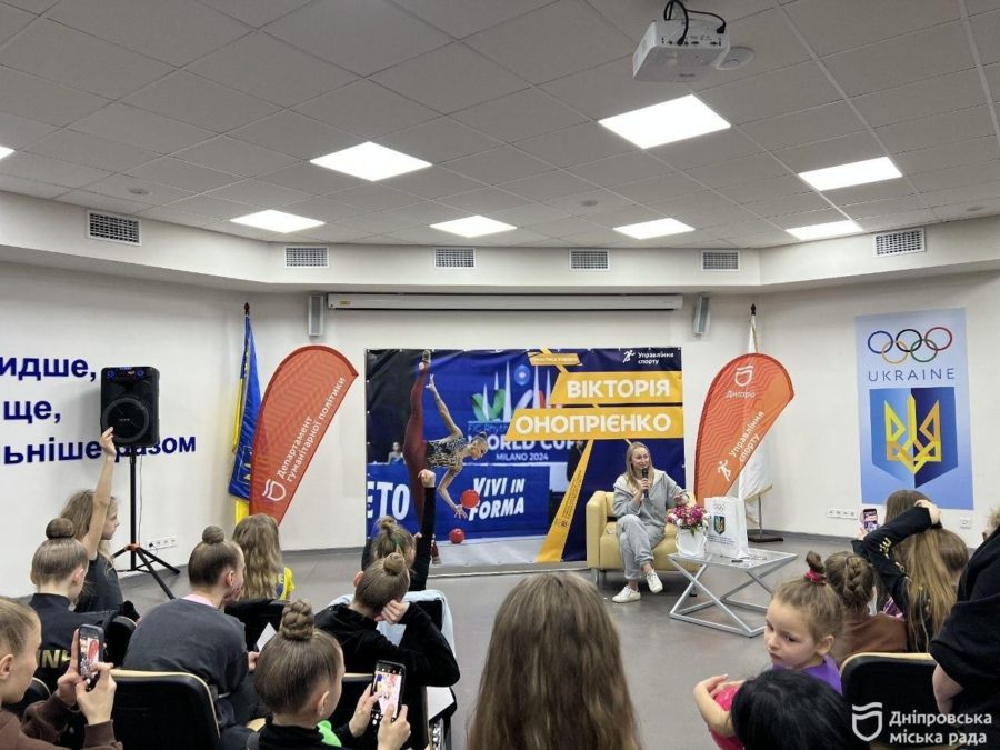 У Дніпрі юні спортсмени поспілкувалися з відомою гімнасткою Вікторією Онопрієнко