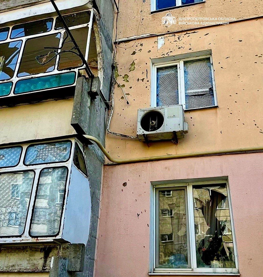 16 людей постраждали через атаки рф на Дніпропетровщину