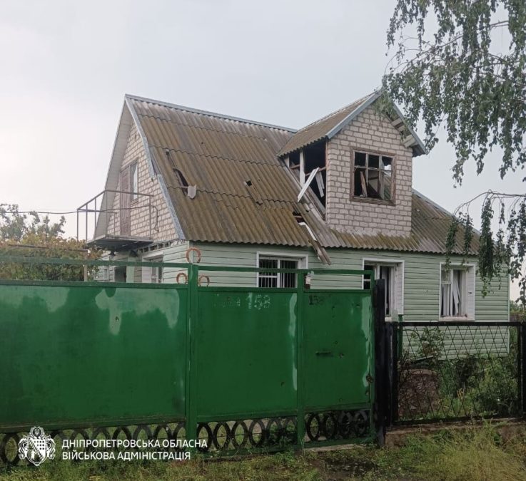 П’ятеро людей постраждали через атаки рф на Дніпропетровщину