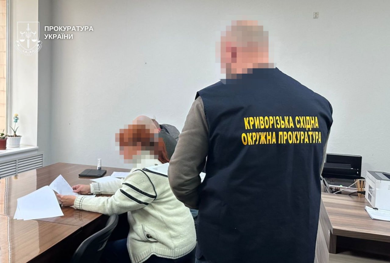 Понад 3,4 млн грн збитків під час ремонту тепломереж – у Кривому Розі підозрюється посадовиця підприємства