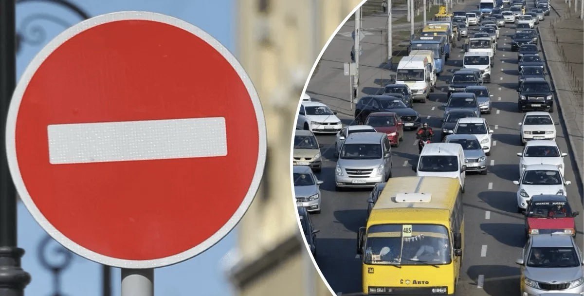 У Дніпрі 8 травня діють зміни у русі громадського транспорту: перелік маршрутів