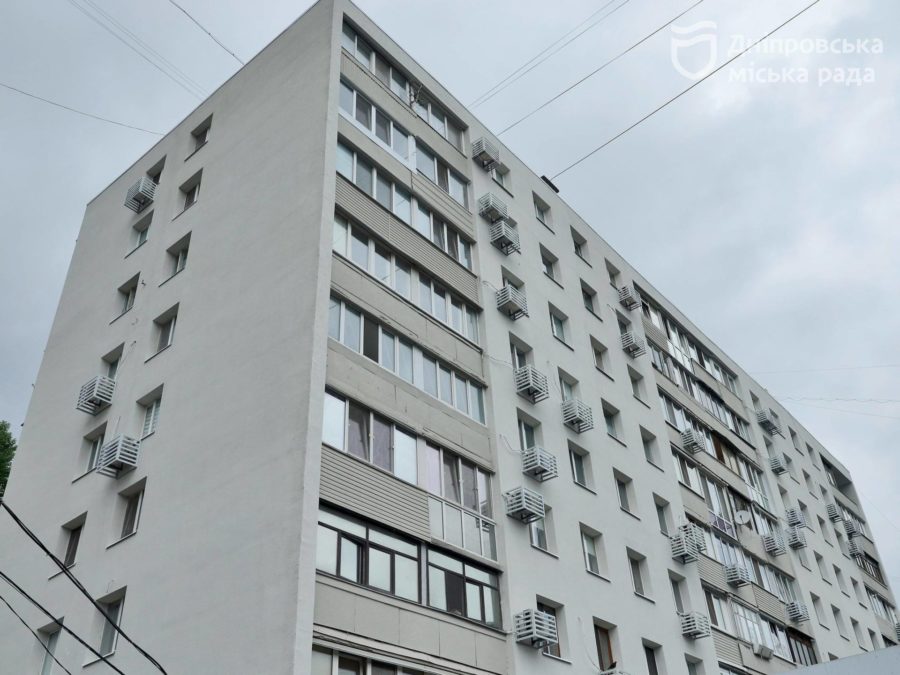 Дніпряни розповіли, чи задоволені комплексним утепленням багатоповерхівок - 11.05.2026