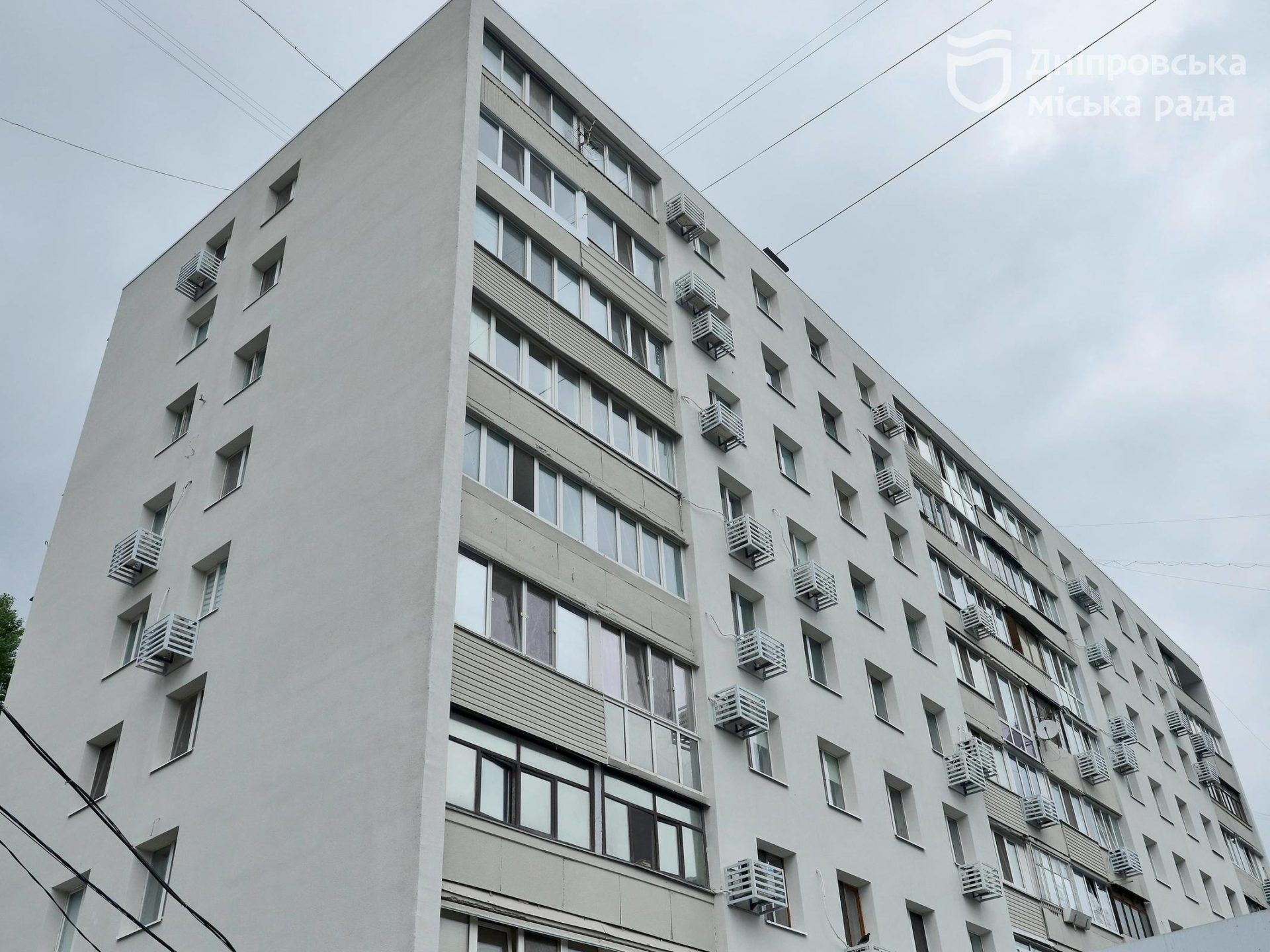 Дніпряни розповіли, чи задоволені комплексним утепленням багатоповерхівок - 11.05.2026