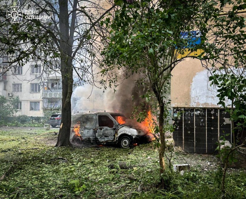 Масована атака на Україну вдень 13.05.2026