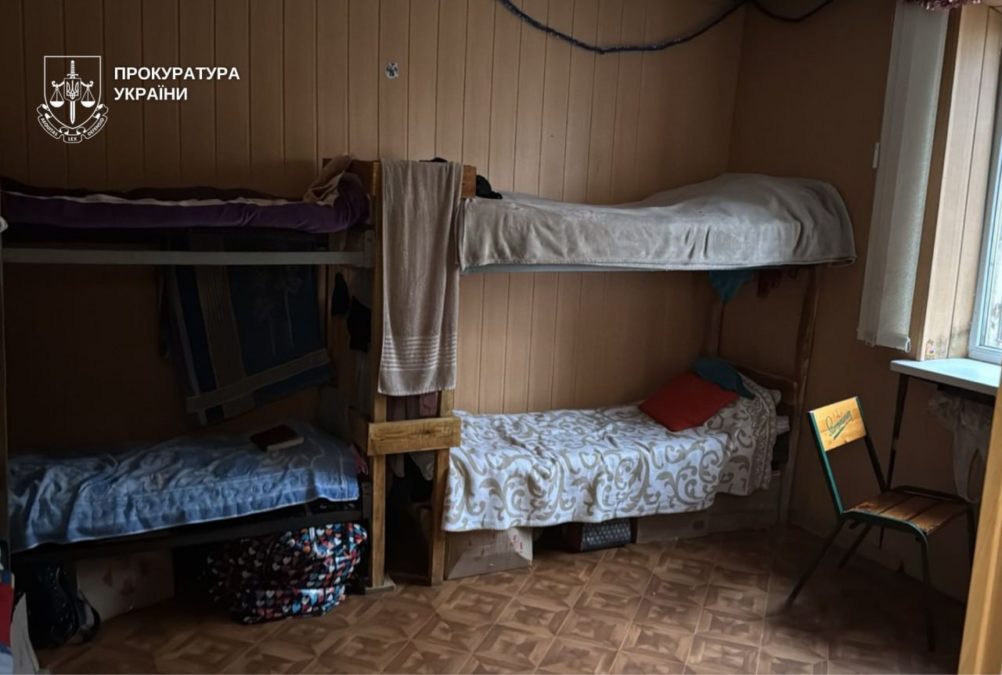У трьох псевдореабілітаційних центрах на Дніпропетровщині незаконно утримували майже 300 людей