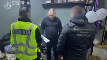 У трьох псевдореабілітаційних центрах на Дніпропетровщині незаконно утримували майже 300 людей