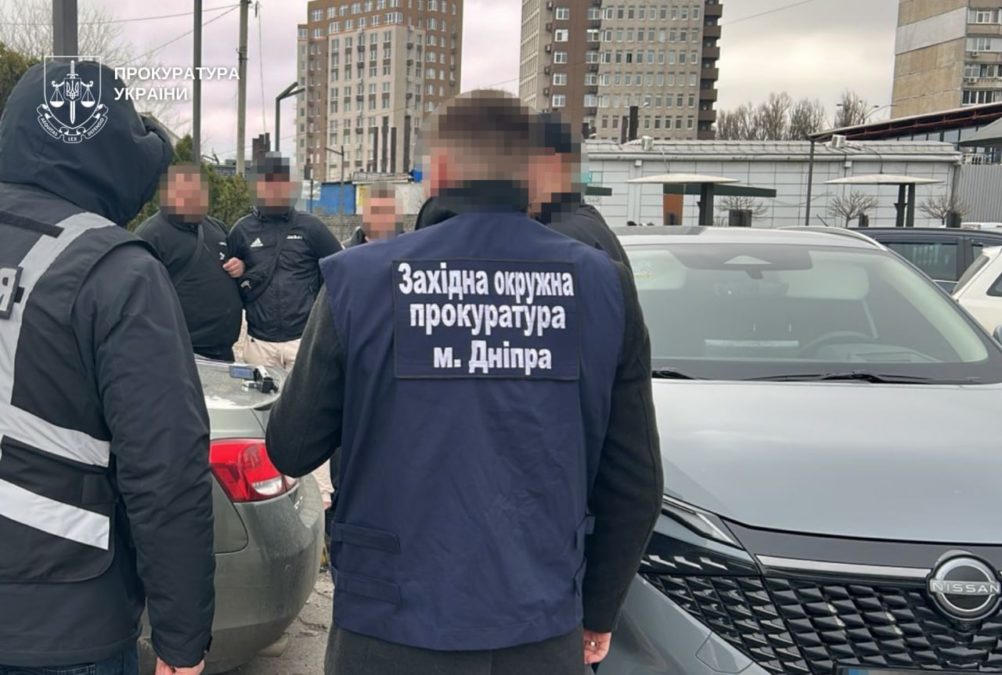Мешканець Дніпра за $16 тис. обіцяв домовитися з ВЛК - 15.05.2026 Мешканець Дніпра за $16 тис. обіцяв домовитися з ВЛК - 15.05.2026
