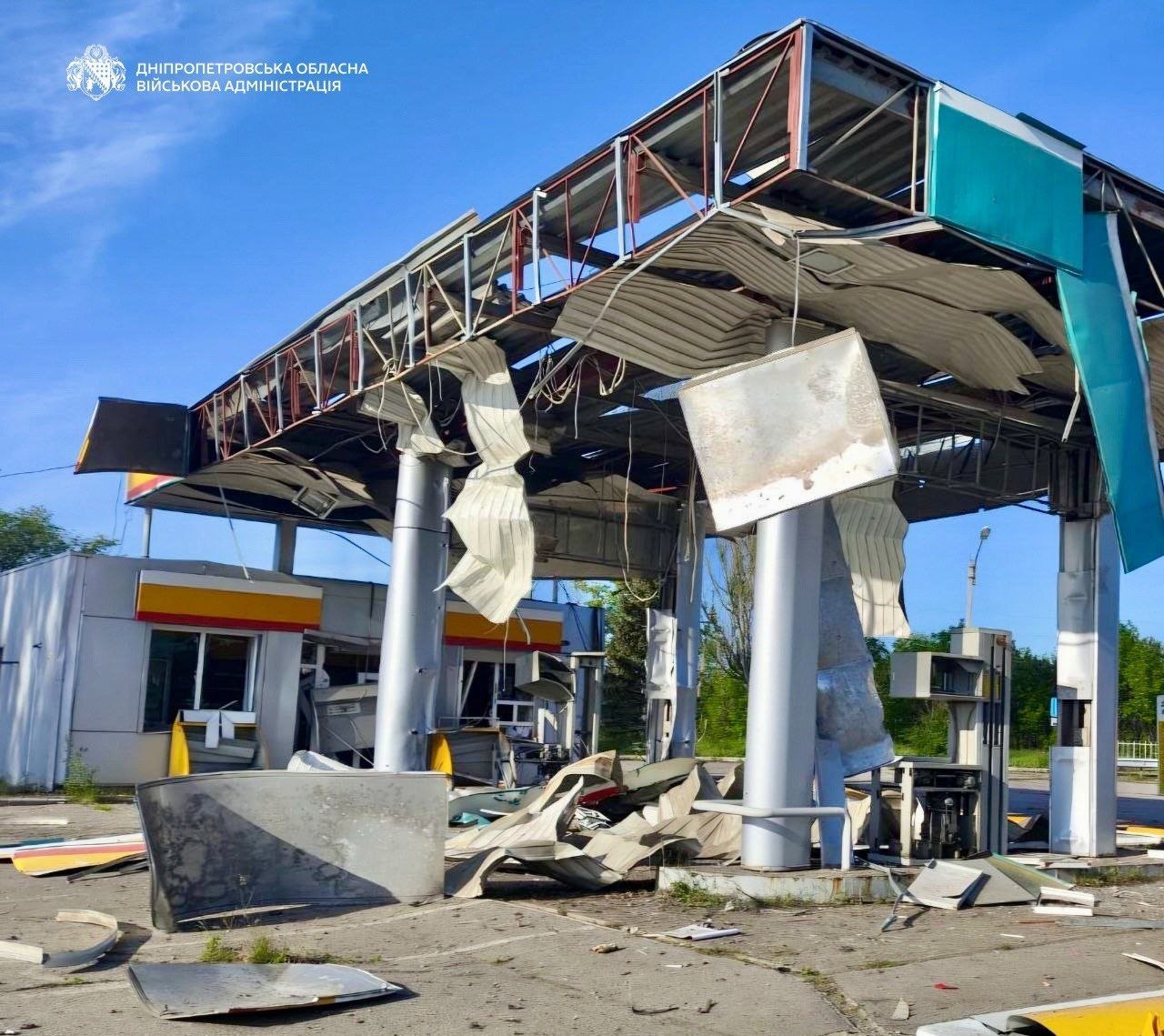 Атака на Дніпропетровщину: понад 70 ударів, є загиблий та дев'ятеро поранених, серед них діти