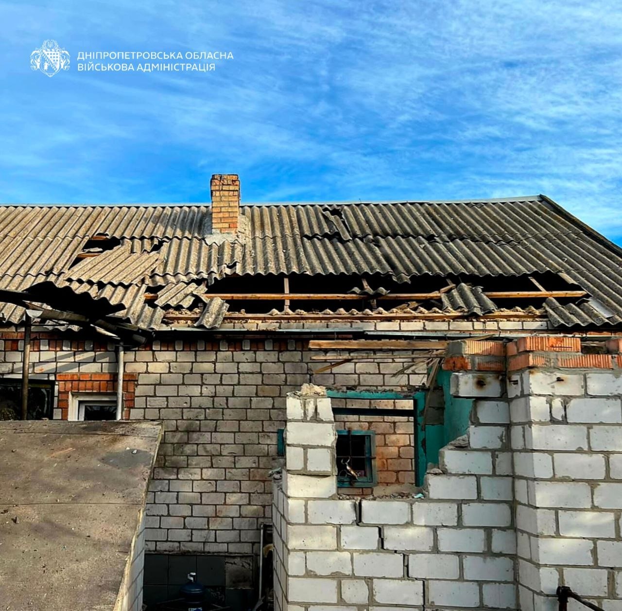 росіяни атакували Дніпропетровщину: понівечено інфраструктуру та приватний сектор - 26.05.2026 