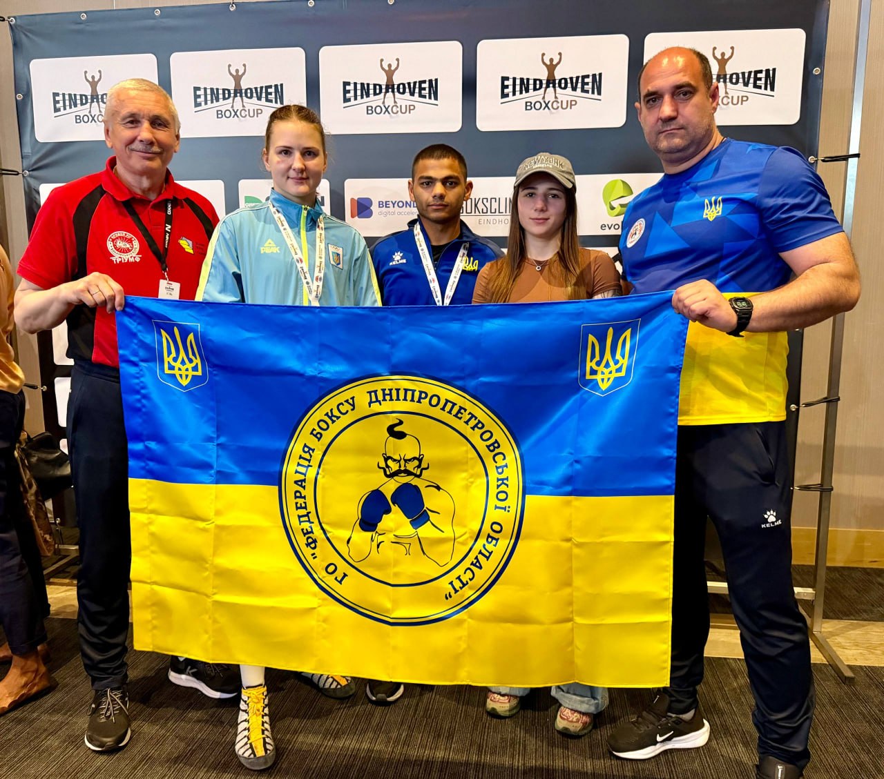 Боксери з Дніпра та Кривого Рогу стали призерами турніру у Нідерландах - 26.05.2026 