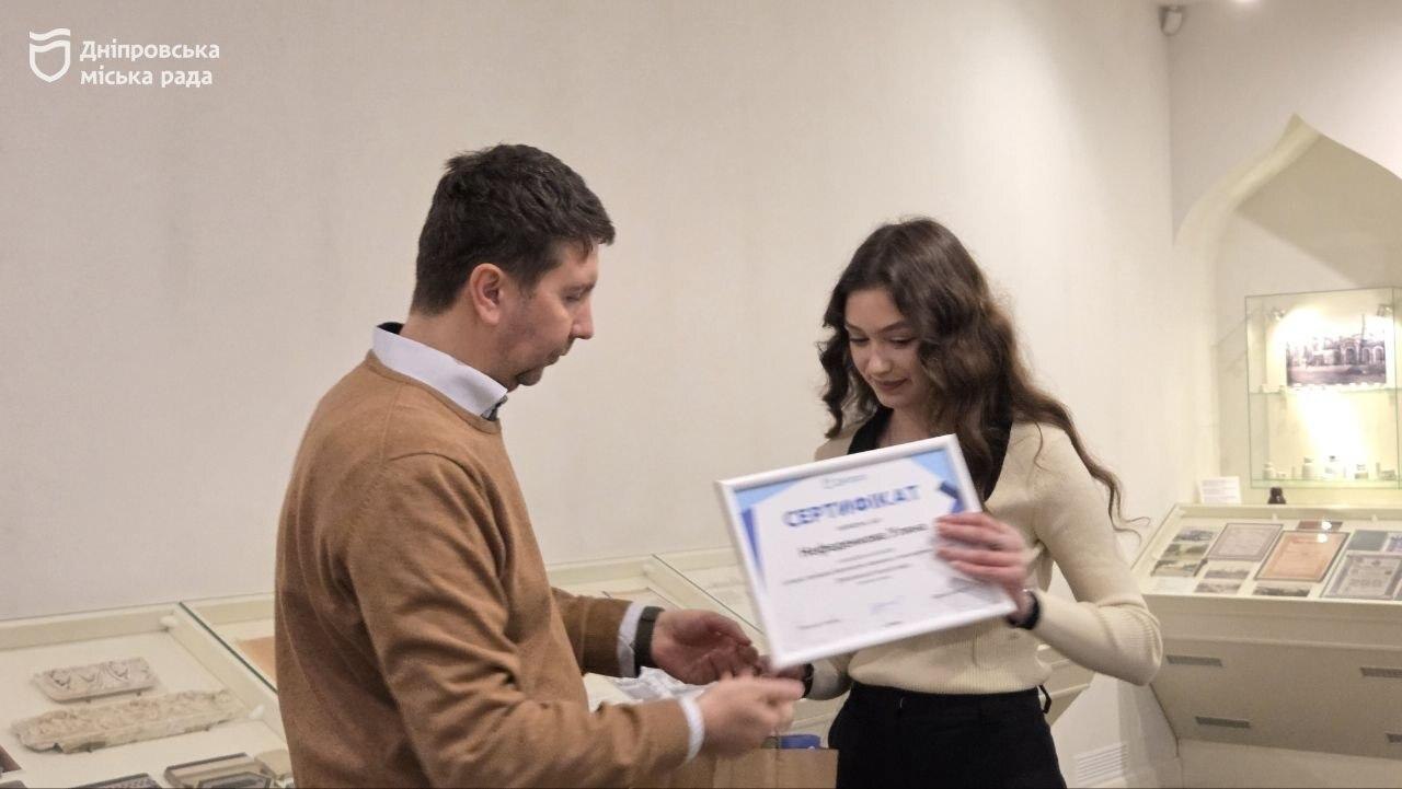 У Дніпрі 17 студентів пройшли стажування у міськраді