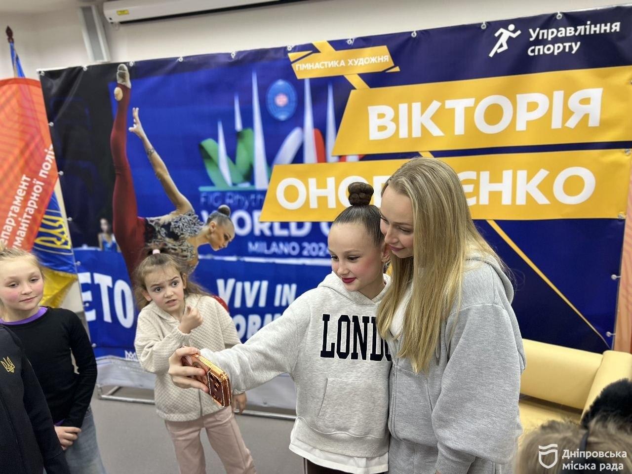 У Дніпрі юні спортсмени поспілкувалися з відомою гімнасткою Вікторією Онопрієнко