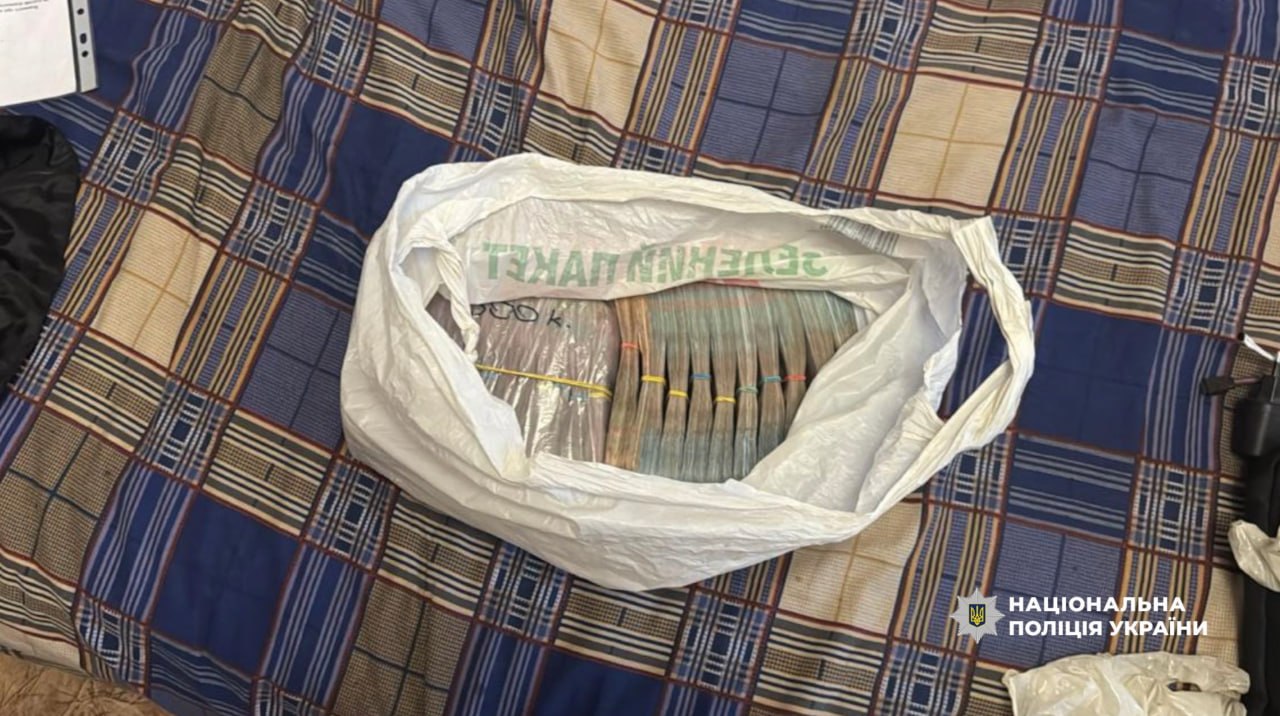 На Дніпропетровщині затримали військових, які вимагали 100 тисяч гривень у підлеглого