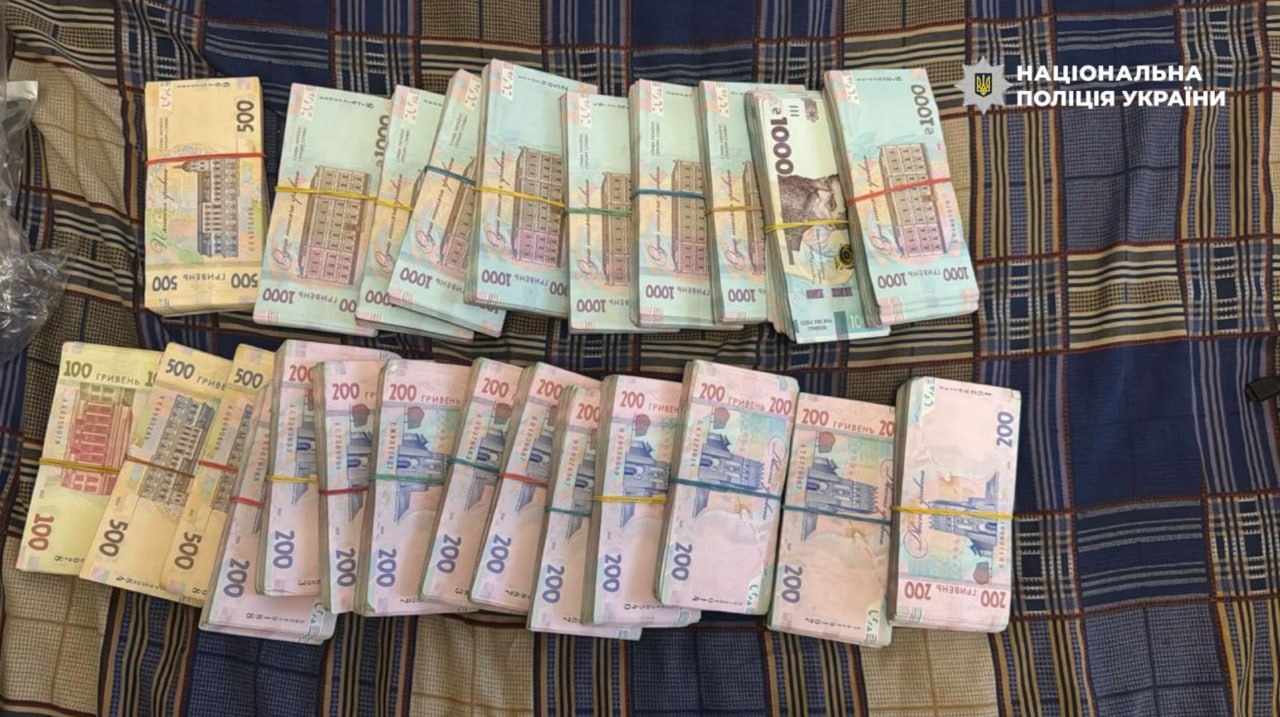 На Дніпропетровщині затримали військових, які вимагали 100 тисяч гривень у підлеглого