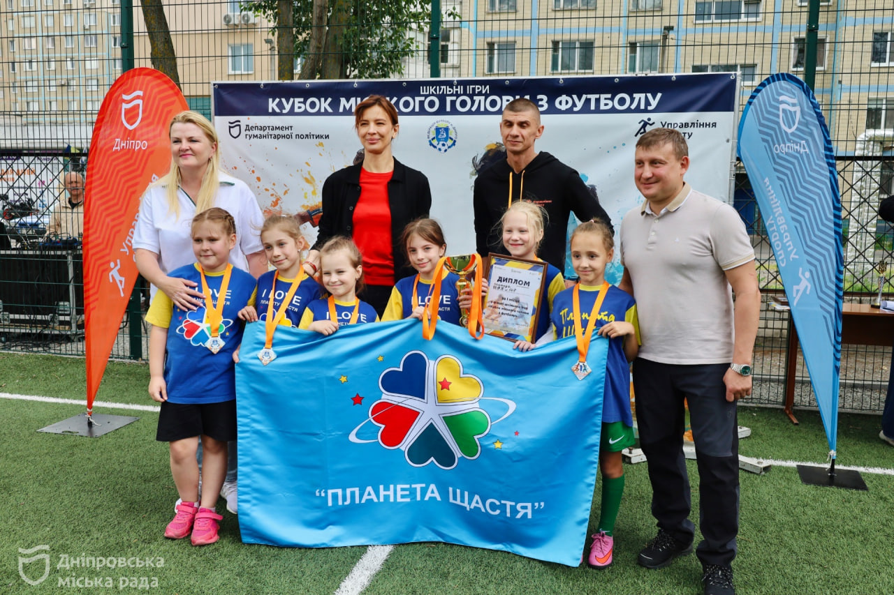 У Дніпрі нагородили переможців «Кубку міського голови з футболу»