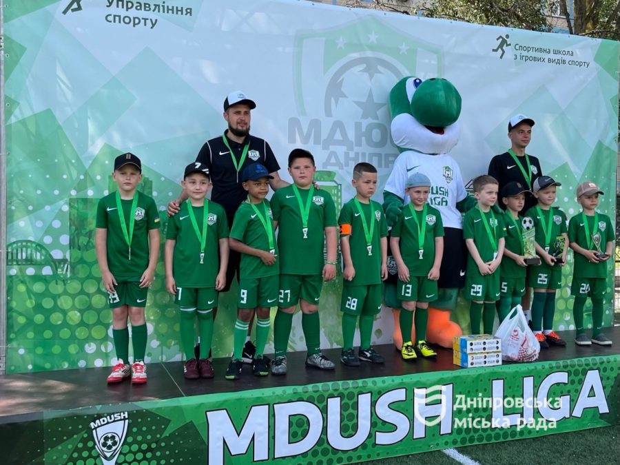 У Дніпрі нагородили учасників дитячого футбольного чемпіонату «MDUSH LIGA»