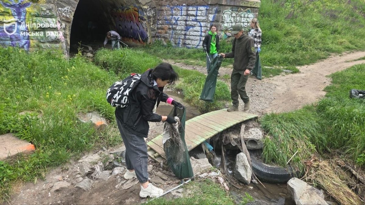 У Дніпрі під час толоки в Тунельній балці зібрали понад 6 кубометрів сміття