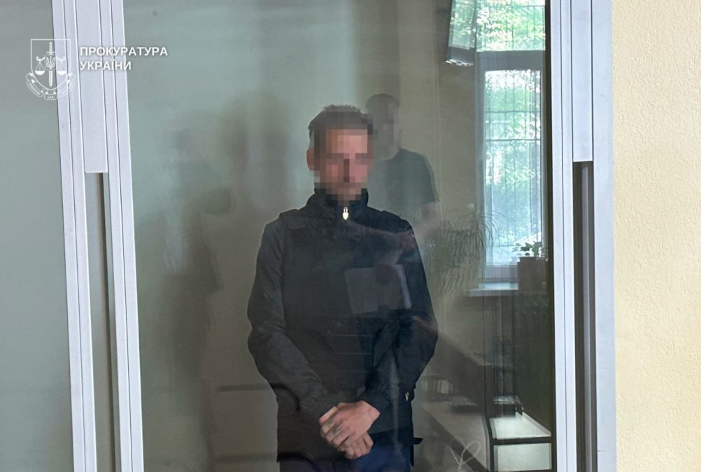 У Дніпрі підозрюваному у зґвалтуванні та вбивстві 11 річного хлопчика обрано запобіжний захід У Дніпрі підозрюваному у зґвалтуванні та вбивстві 11 річного хлопчика обрано запобіжний захід