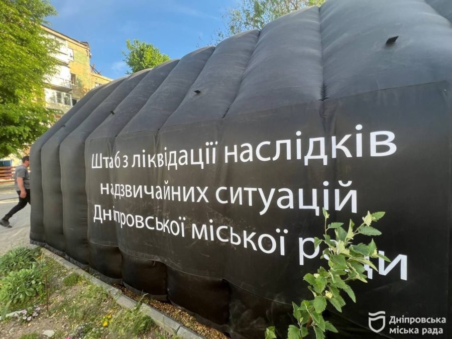 У Дніпрі внаслідок вечірньої атаки рф 21 травня постраждали 8 житлових будинків Є постраждалі — Філатов про наслідки обстрілів міста