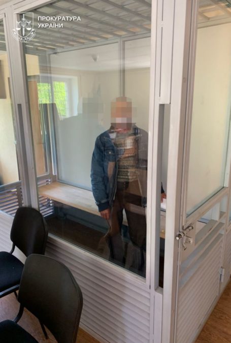 Житель Кривого Рогу підозрюється у сексуальному насильстві щодо 9 річної дитини