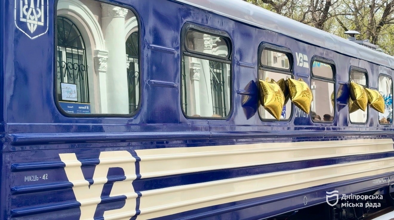 У Дніпрі відкрили сезон дитячої залізниці: понад 260 учнів проходять підготовку - 01.05.2026