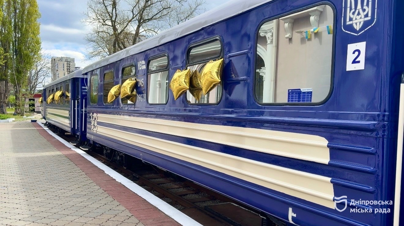 У Дніпрі відкрили сезон дитячої залізниці: понад 260 учнів проходять підготовку - 01.05.2026