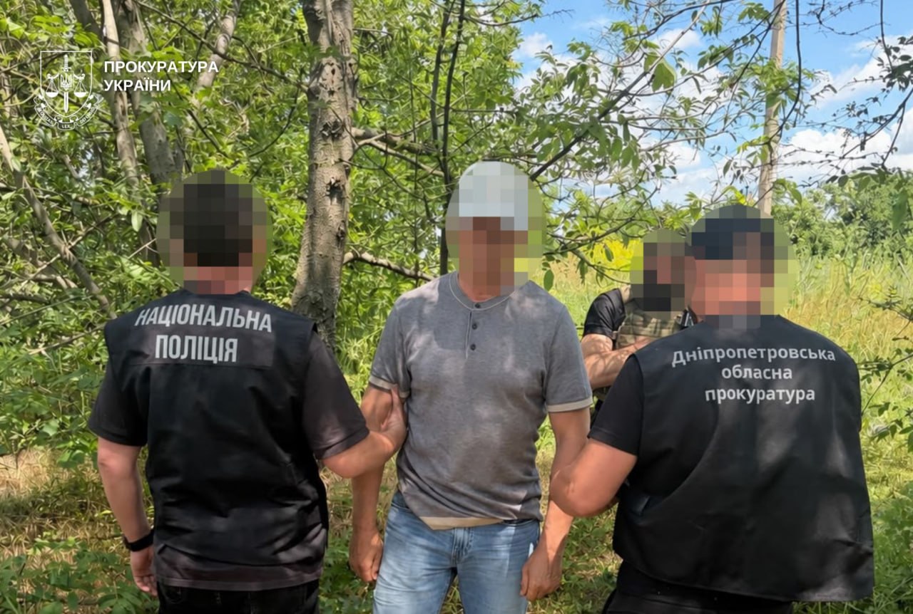 На Дніпропетровщині викрили два наркоугруповання з оборотом понад 3,5 млн грн на місяць - 18.06.2026