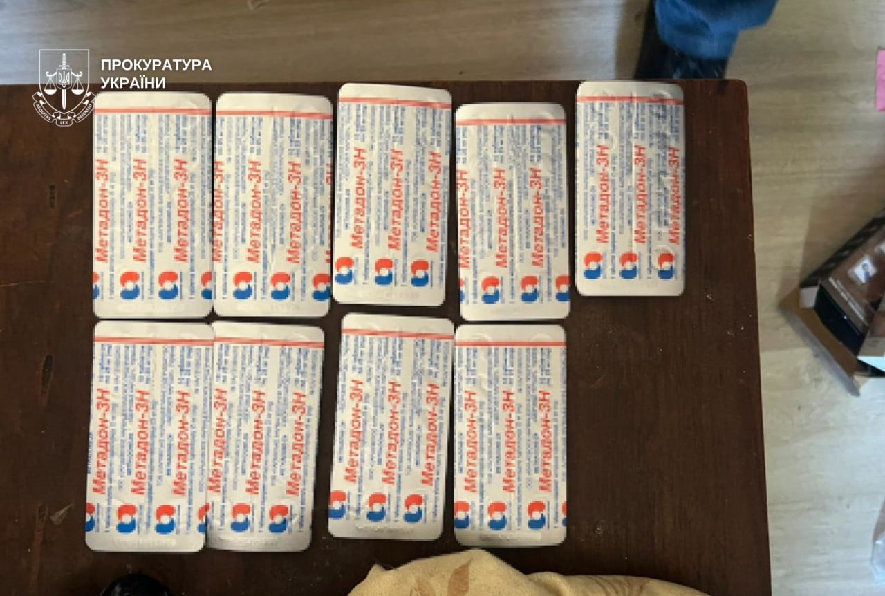 На Дніпропетровщині викрили два наркоугруповання з оборотом понад 3,5 млн грн на місяць - 18.06.2026