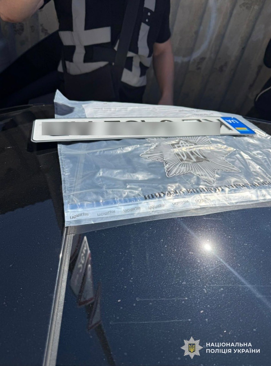На Дніпропетровщині затримали учасника злочинної групи, яка пограбувала підприємство майже на 4 млн гривень - 30.06.2026