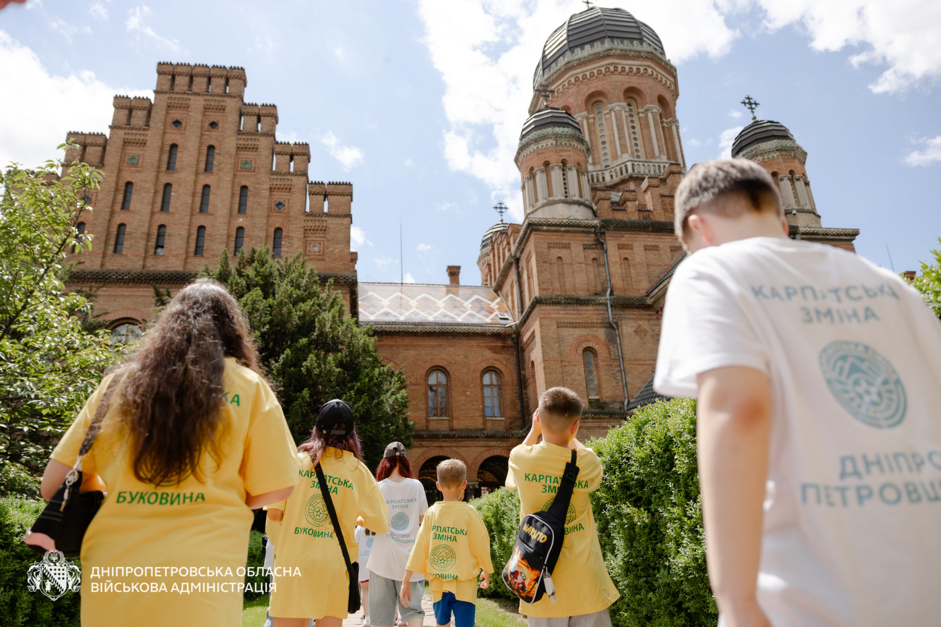 Перші дні на Буковині: враження дітей з Дніпропетровщини, які поїхали відпочивати за проєктом «Карпатська зміна» - 18.06.2026