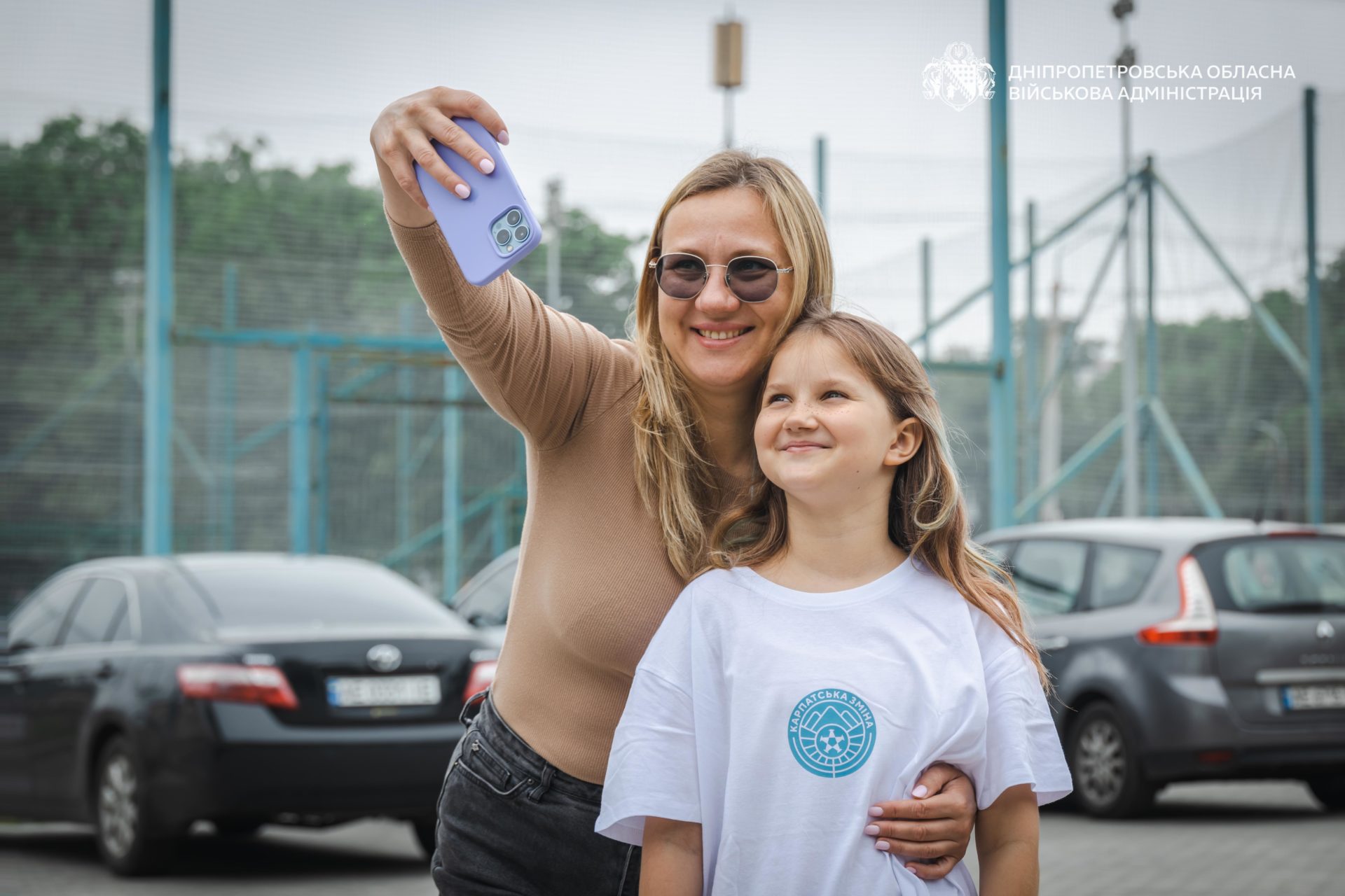«Карпатська зміна»: ще 100 дітей з Дніпропетровщини поїхали на відпочинок до Буковини - 15.06.2026