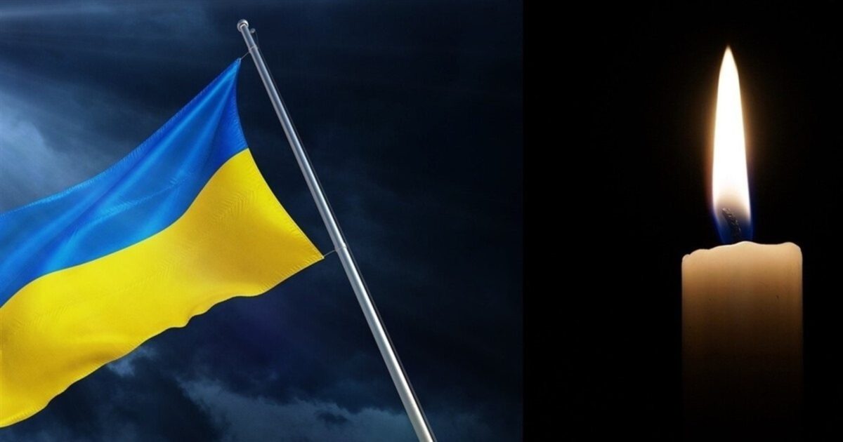 На війні з окупантами загинув житель Дніпропетровської області Руслан Громов - 20.06.2026