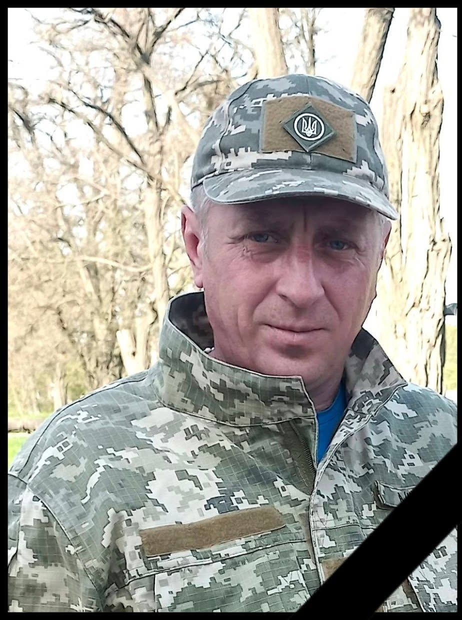 На фронті обірвалося життя воїна Володимира Компанійця із Дніпропетровщини - 10.06.2026