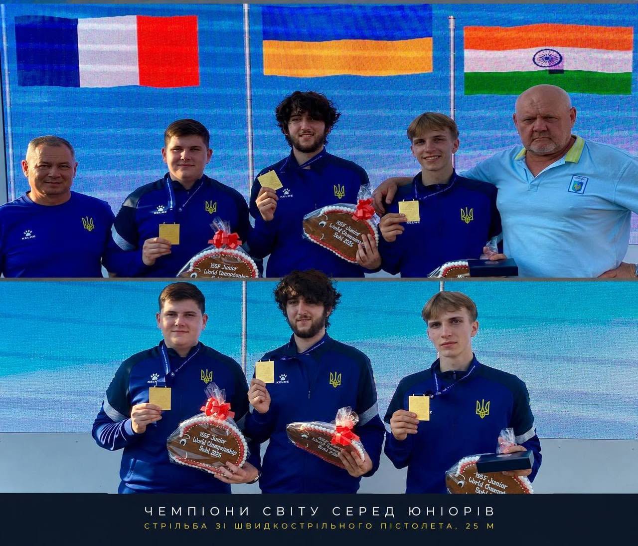 Спортсмен із Дніпра виборов чотири медалі на чемпіонаті світу з кульової стрільби - 27.06.2026