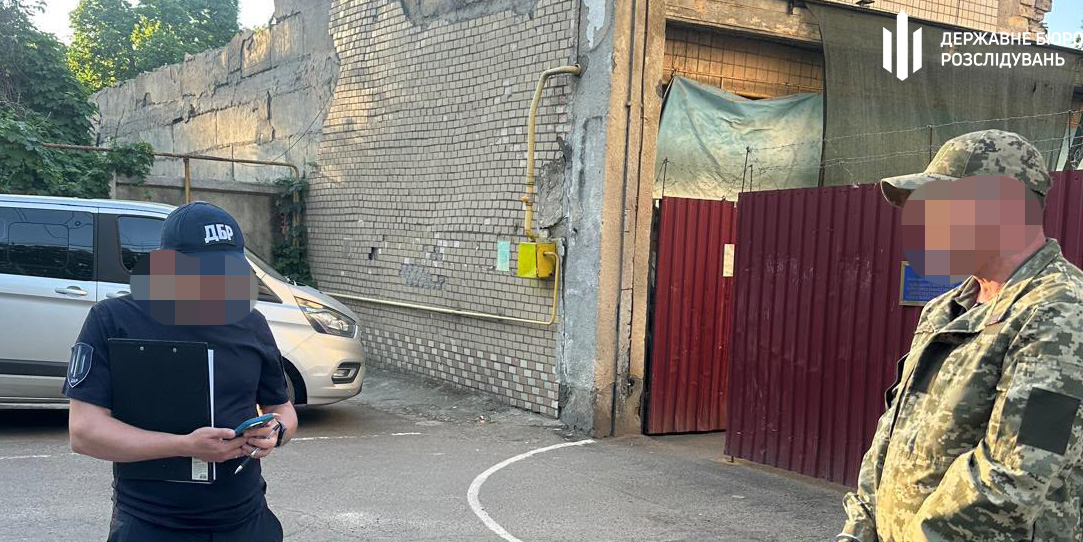 Катування, незаконне утримання та сексуальне насильство: на Одещині затримали 9 учасників схеми в ТЦК - 16.06.2026