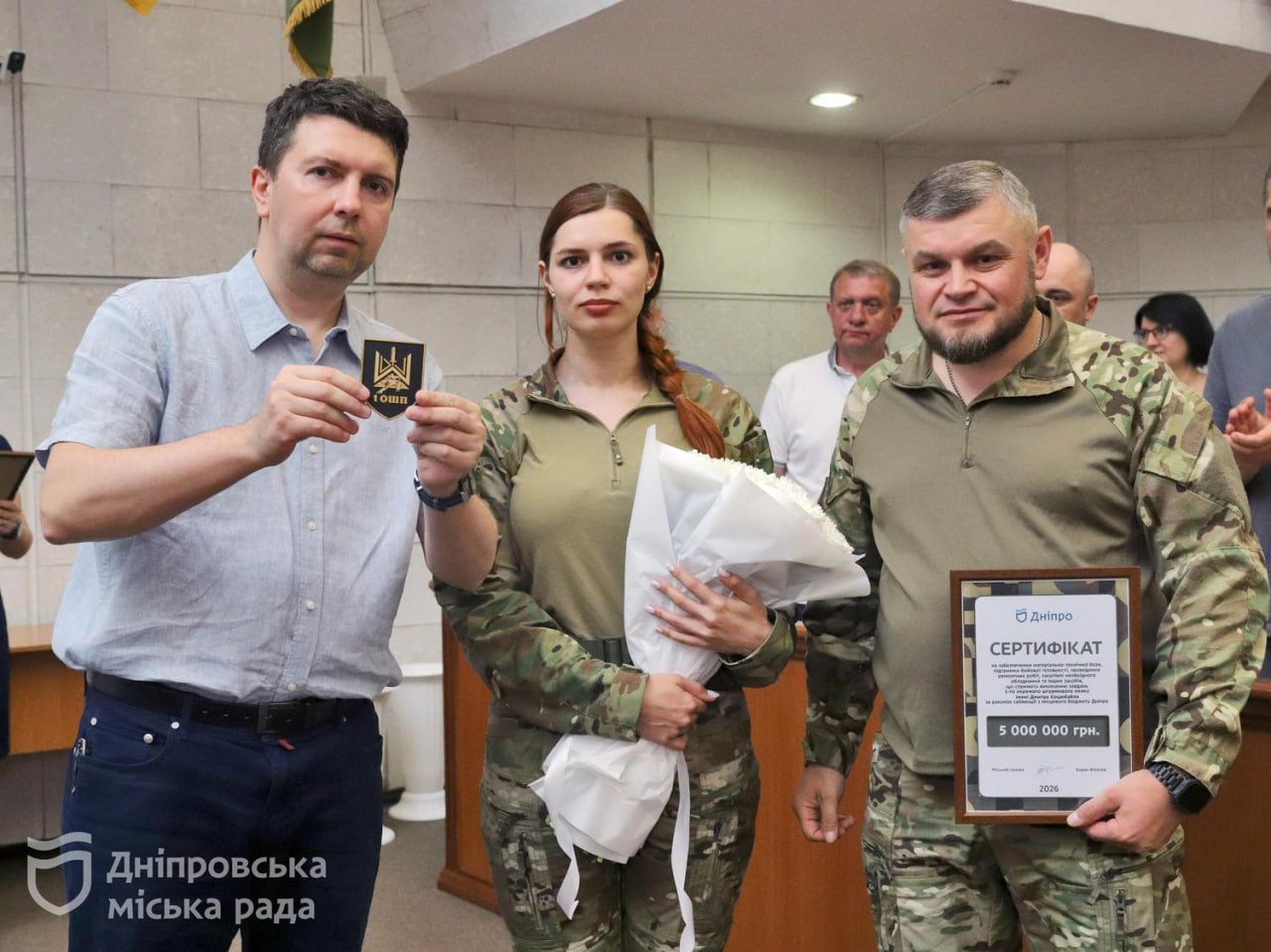 Дніпро виділив ще майже 8 5 млн грн прямої субвенції бойовим бригадам Сил оборони України
