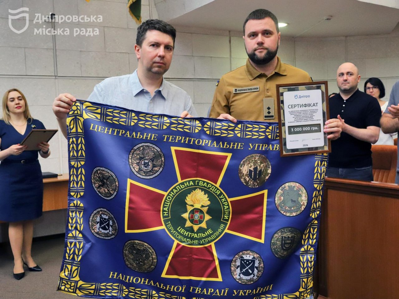Дніпро виділив ще майже 8 5 млн грн прямої субвенції бойовим бригадам Сил оборони України